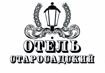 Отель Старосадский