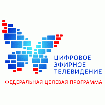 Цифровое эфирное телевидение в гостиницах