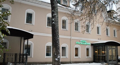 Отель Старосадский