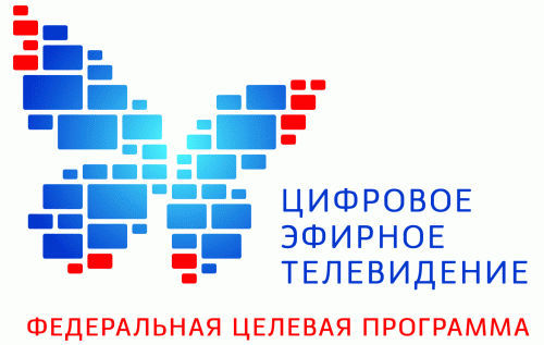 Цифровое телевидение в гостинице Цифровое телевидение в гостинице
