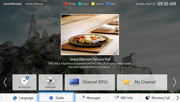 Экран телевизора с LYNK REACH
