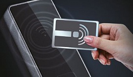 Дополнительное оборудование, карты, программное обеспечение